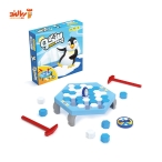 بازی فکری پینگو ۲ نفره آوای باران